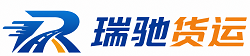 柳北区附近回程货车调度｜工程机械爬梯车大件运输车调度